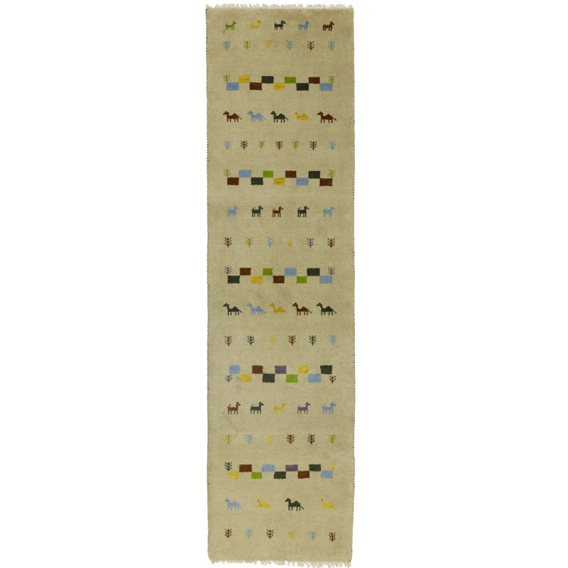 Performance Wool Indoor Rug