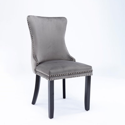 Miriah Upholstered Wing-Back upholstered dining chairs,dining room chairs,side chairs,kitchen chairs