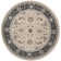 Klose Performance Oriental Rug