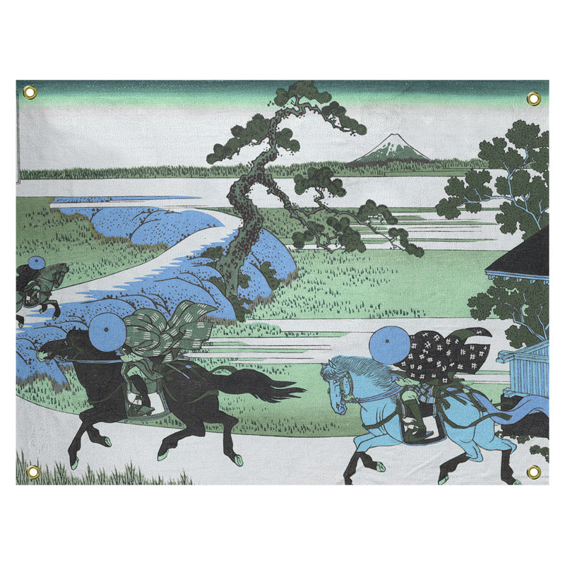 Tapisserie murale «Sekiya Village at Sumida River», H 60,5 po x l 51,5 po, Brun clair / vert / beige