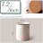 6.2" Beige Embossed Ceramic Kitchen Canister-1112960145