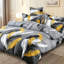 Ensemble de housse de couette pour lit simple 2 pièces (1 housse de couette + 1 taie décorative) - Literie à motifs éclatants avec fermeture sans fermeture à glissière-121309560