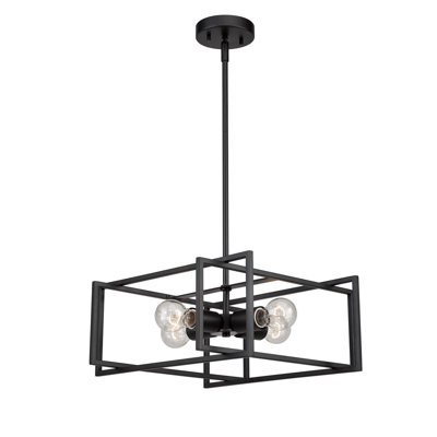 Lustre carré 4 lumières Esohe