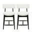 Tabouret de comptoir Mid-Century moderne (ensemble de 2) noir et beige-491135919
