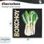 Cadre flottant Bok Choy-1393663497-1393663508
