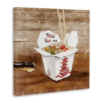 Fried Rice Takeout Box Canvas Wall Art, design by Juliet Rose Philips