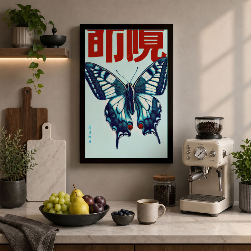 Butterfly In Blue Japandi - Print, 30x20 - 76.2 x 50.8 cm, Teal Border