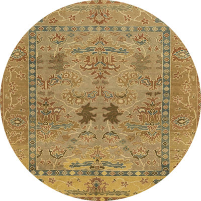 Abstract Indoor Rug