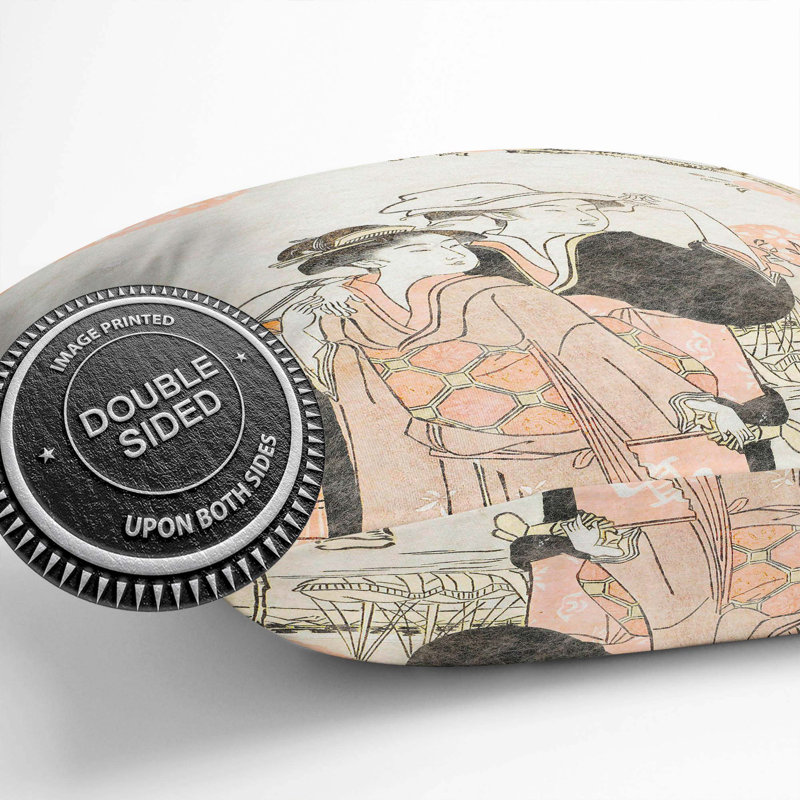 Square Cushion, 40cm H x 40cm W x 15cm D