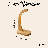 Bamboo Banana Rack Hanger
