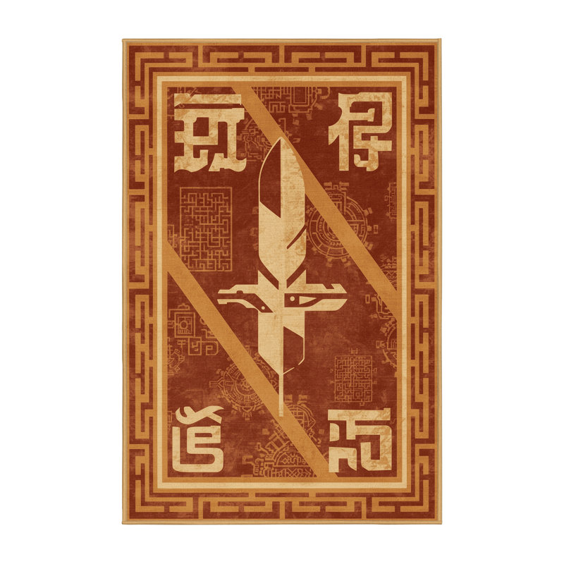 Tapis oriental doux et moelleux de style oriental Dylan - reliure brun clair, 7 x 9
