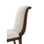 Gabrielle Upholstered Arm Chair