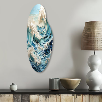 Philbrick - Kinetic Art Curved Shape Irregular Metal Wall Decor