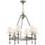 Chapman & Myers Classic Mini Ring Chandelier-89223722-51177430
