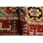 Tapis rouge / beige en laine noué à la main à motif oriental 5 pi 6 po x 7 pi 9 po Lovorko
