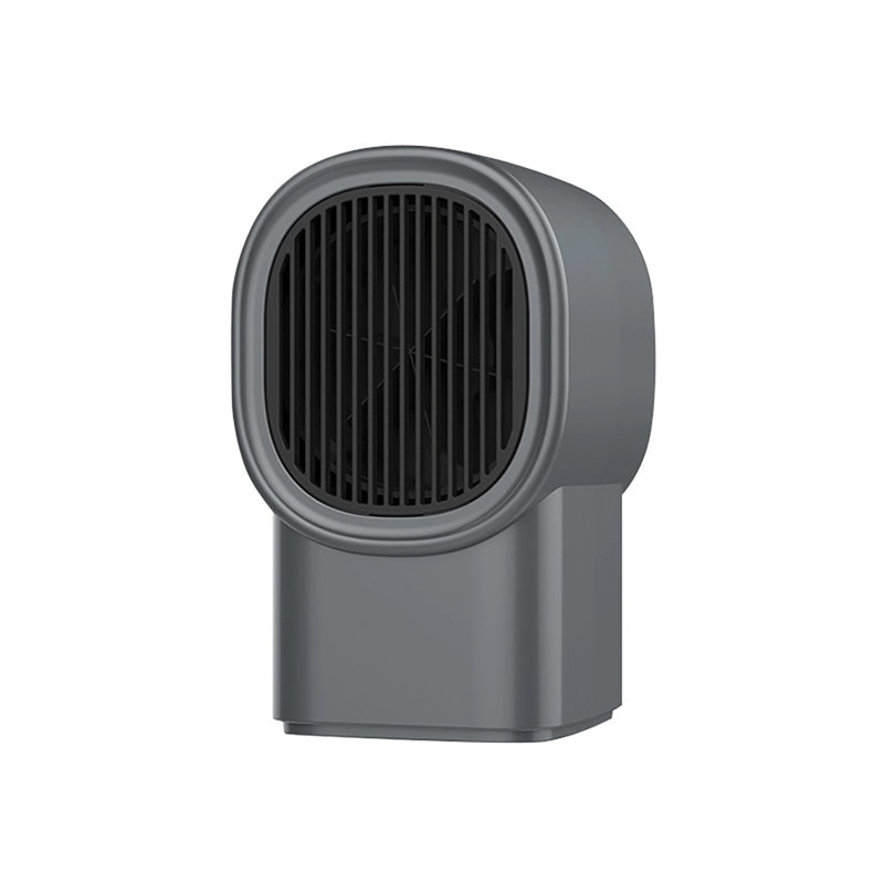 Household High-efficiency Portable Fast Heating Energy-saving Heater