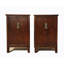 Armoire Mid 19 Century