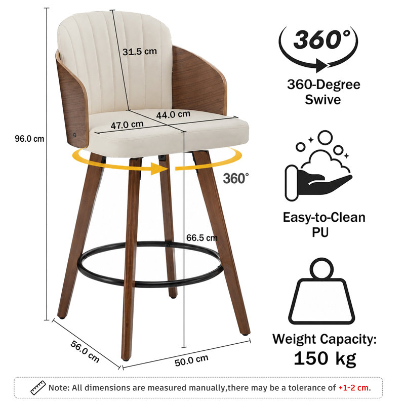 Ljubka Swivel Bar Stool, Beige, Counter Stool (66.8cm Seat Height)