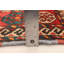 Tapis rouge Ganya 5 pi 1 po x 9 pi 5 po