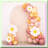 Glittering Baby Bash Banner 6ft Gold Script