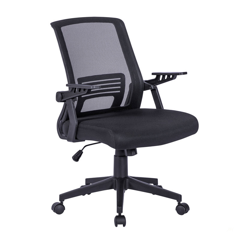 Techni Mobili Ergonomic Office Mesh Chair