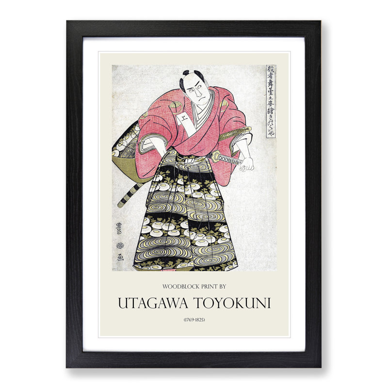 Sawamura Sojuro Iii by Utagawa Toyokuni - Picture Frame Graphic Art, 65cm H x 48cm W x 2cm D