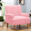 Chaises d'appoint confortables, chaise rose moderne en velours côtelé pour la maison