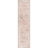 Edson Oriental Indoor Rug-1019783025