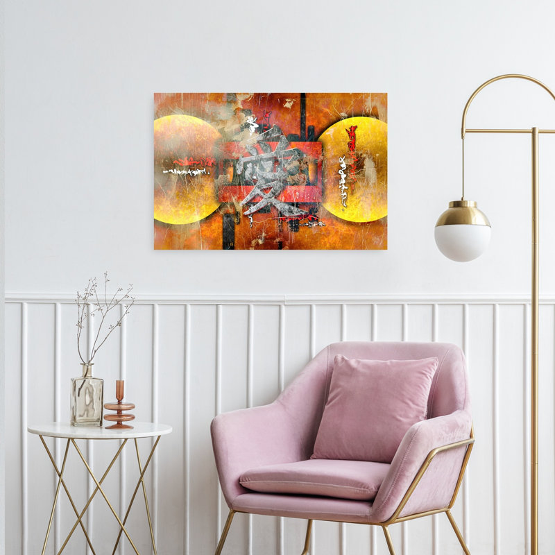 Golden Zen Love Abstract Contemporary Horse Wall Art Print, 60.96cm H x 91.44cm W