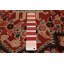 Tapis unique en laine rouge Sarabi 3 pi 6 po x 13 pi 11 po