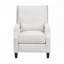 Fauteuil inclinable à dossier poussoir Chai