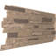 Panneau avec imitation de pierres EverStone Acadia-38351316