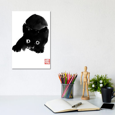Fear by Péchane - Print on Canvas