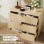 80cm W 3 - Drawer Chest of Drawers-470211080