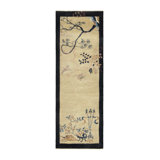 One-of-a-Kind 2'x4' Hand Knotted Area Rug