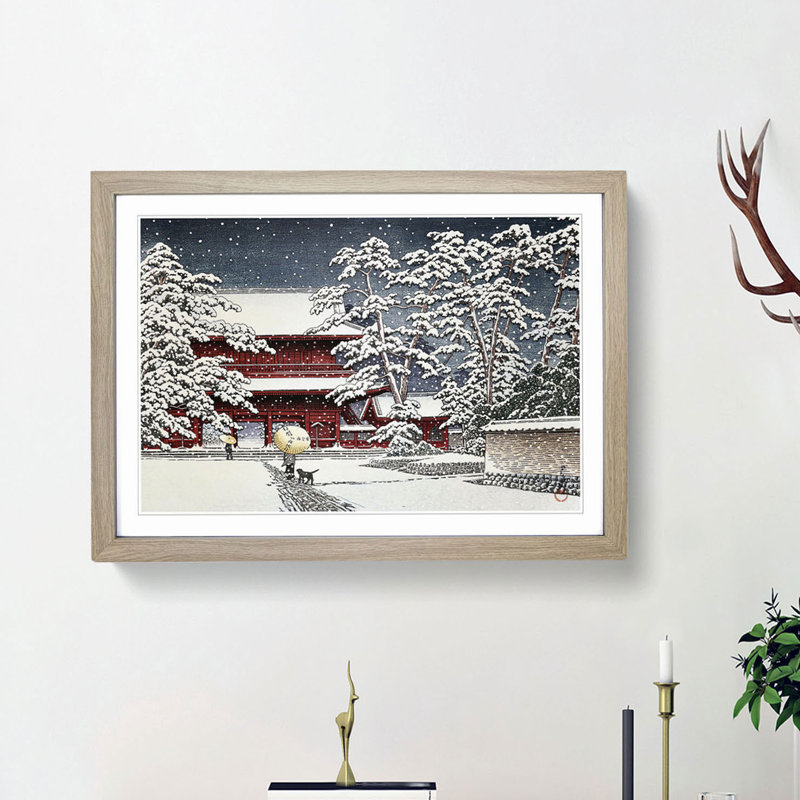 Zojo Temple in the Snow by Hasui Kawase - Picture Frame Art Print, Oak Framed, 48cm H x 65cm W x 2cm D