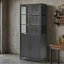 Garde-manger 76,75 po Lackowski-1794985531