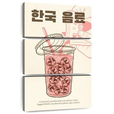 Tergel Korean Beverage