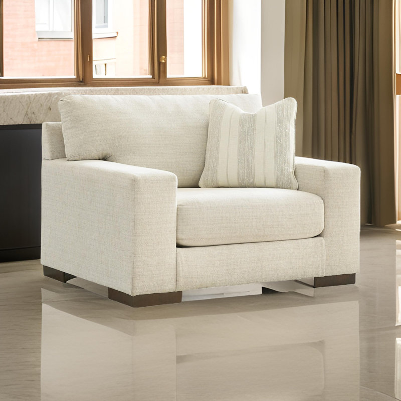 Segen Upholstered Armchair