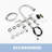Stainless Steel Bridge Kitchen Faucet with Pull Down Sprayer