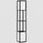 Marcion 61.5'' LED Column Floor Lamp