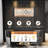 Junho 2 - Light Wood LED Farmhouse Pendant Chandelier