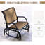 Fauteuil oscillant Outsunny (excluant la table)-895938087