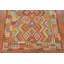 Tapis oriental coloré Kilim 8 x 11