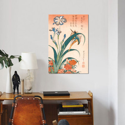 Reproduction d'art graphique sur toile