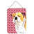 Bouledogue anglais 1