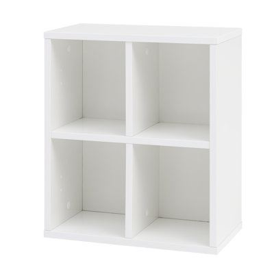 Padua 2 Piece Cube Shelf