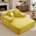 Yellow Corduroy