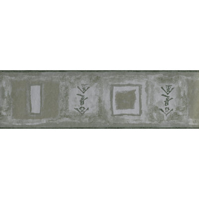 Abstract Border