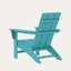 Chaise Adirondack POLYWOOD-39390149